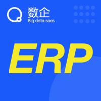 深圳八度数企-生产ERP制造管理系统