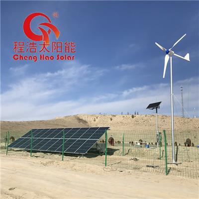 甘肃程浩新能源厂家供应10kw风光互补发电机 设备