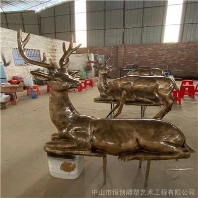 恒创雕塑定做 仿铜鹿玻璃钢雕塑 广东户外鹿雕塑厂家