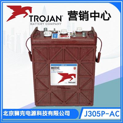 邱健蓄电池L16G-AC现货Trojan蓄电池6V390AH尺寸