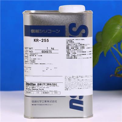 ShinEtsu信越KR-255工艺品用**硅树脂 KR255汽车饰品用合成树脂防潮涂布剂