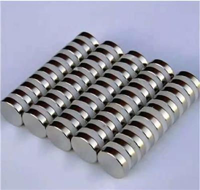 厂家直销各种钕铁硼圆形磁铁 方形磁铁 环形磁铁 异形磁铁