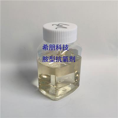 高含量硫磷二辛基锌盐ZDDP抗氧防腐剂