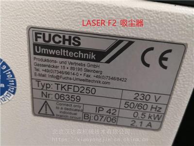 Fuchs电动气动控制器价格优势