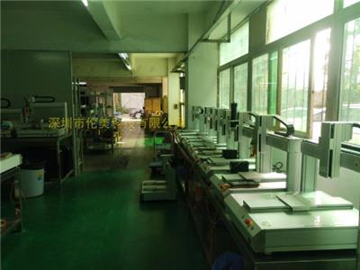 惠州自动锁螺丝的机器生产厂家 深圳市伦美科技供应