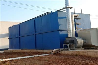 丽水食品加工污水处理设备 一体化污水处理系统制造商