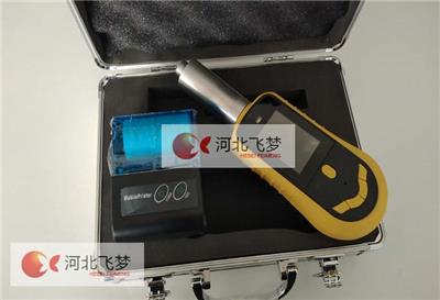 手持式扬尘噪声检测仪蓝牙打印功能