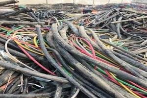 罗湖区拆迁电缆回收公司 上门服务