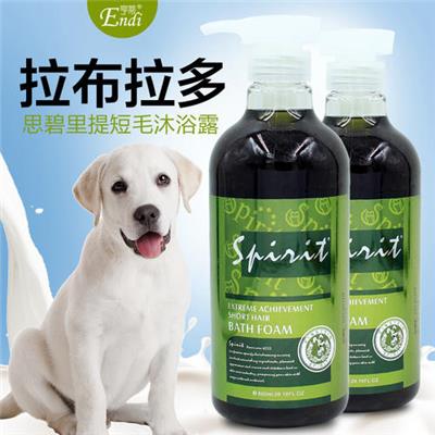 上海进口宠物用品需要那些手续 诚信经营