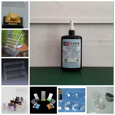 供应ASOKLID牌UV-2108透明塑料粘玻璃、金属UV无影胶水，紫外线固化胶粘剂