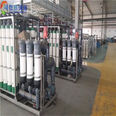 柳州超滤设备 工业**纯水设备 厂商
