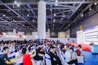 2020*七届杭州新电商暨网红直播电商博览会 