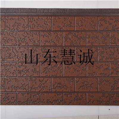 慧诚金属雕花板聚氨酯保温板保温装饰一体板pu材质板