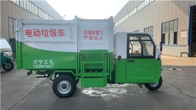 本地电动三轮垃圾车有销售点挂桶式垃圾清运车出厂价在线