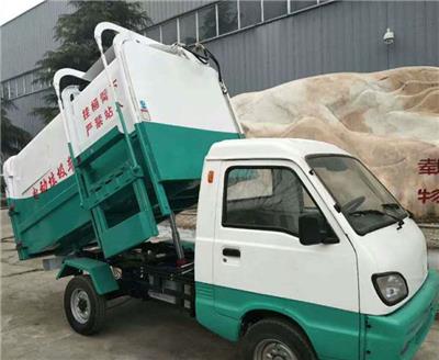 三石机械4立方电动垃圾清运车自卸垃圾运输车生产厂家