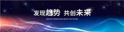 **及中国协作机械行业竞争状况调研及投资可行性研究报告2020年版