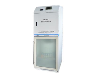 DR803N水质自动采样器，混合供样排空型