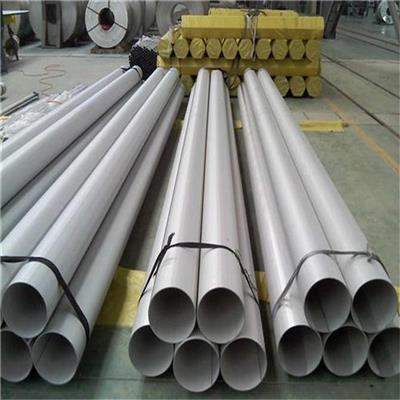 台州316不锈钢管 不锈钢管材 质量可靠