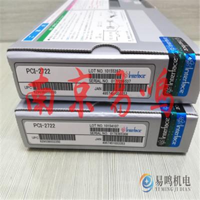 日本INTERFACE程序板 PCI板 板卡PCI-4142/PCI-4646