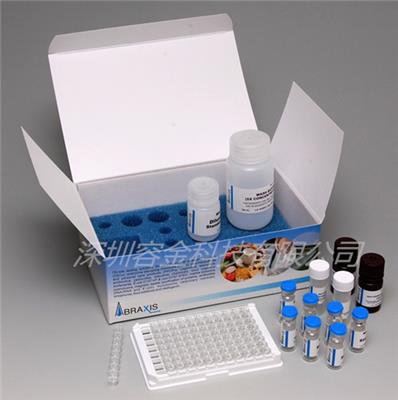 粘菌素酶联检测试剂盒