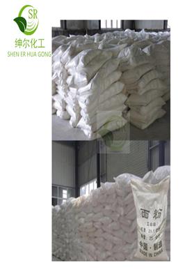阳江泡沫填充剂工业面粉 优品级工业级面粉 化工原料