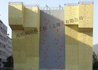 上海禹熙攀岩设计建造租赁攀岩 承包攀岩项目 人工攀岩墙 人造攀岩墙
