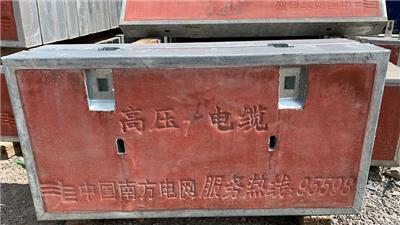 广州热镀锌板包边电缆井防盗盖板厂