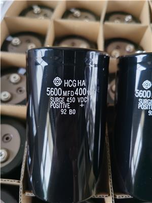 日立电容器HCGHA2G562Y 400V5600MFD 全新电容