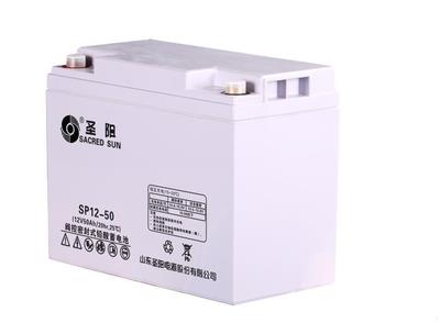 圣阳 SP12-50铅酸免维护蓄电池 12V50Ah UPS电源 直流屏 太阳能