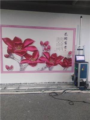 5D户内外高清墙体打印机广告墙面彩绘喷绘机3D背景墙绘画机