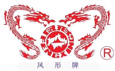 安徽省鳳形新材料科技有限公司