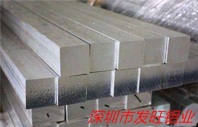 6061铝排 铝扁条 铝方块条 铝合金铝方棒 实心铝块可任意零切定制