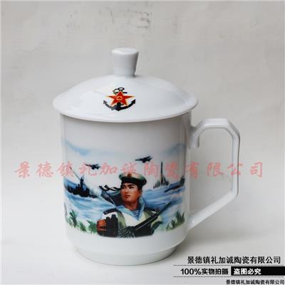 礼与诚陶瓷茶水分离杯陶瓷泡茶杯带盖批发可定制