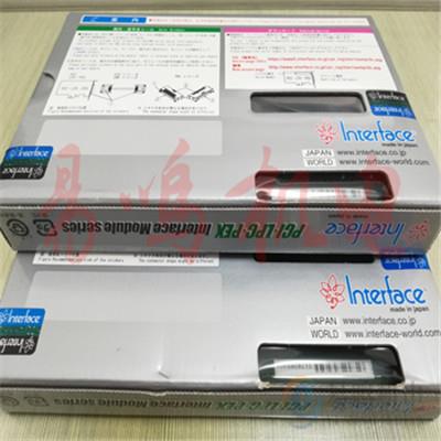 日本INTERFACE板卡 程序 控制PCI板ECO-5720