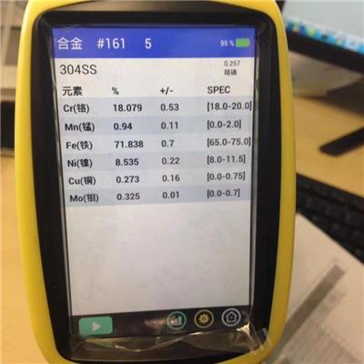 南京冷金属检测单位 气体腐蚀试验