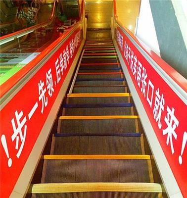 郑州港区电梯贴制作公司
