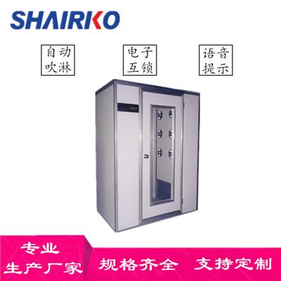上海爱科净化车间自动门风淋室单人单吹可定制风淋室