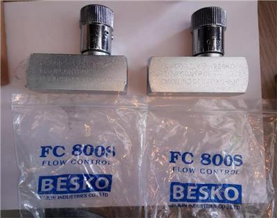 韩国BESKO液压电磁阀KSO-G02-66CB-10 KSO-G03-66CB-20