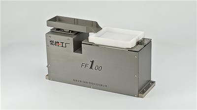 柔性工厂柔性振动盘FF100视觉上料系统