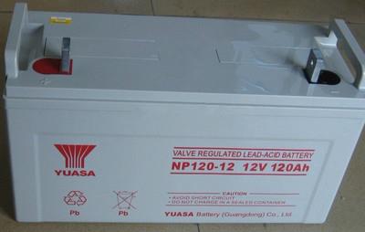 YUASA汤浅蓄电池12V100AH 铅酸免维护NP100-12 UPS/EPS/应急电源