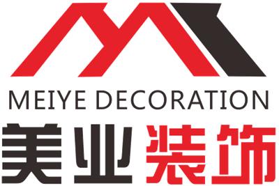 深圳市美业创新装饰工程有限公司