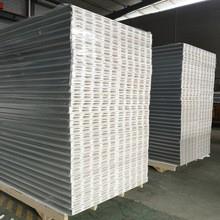 1150型硫氧镁净化板