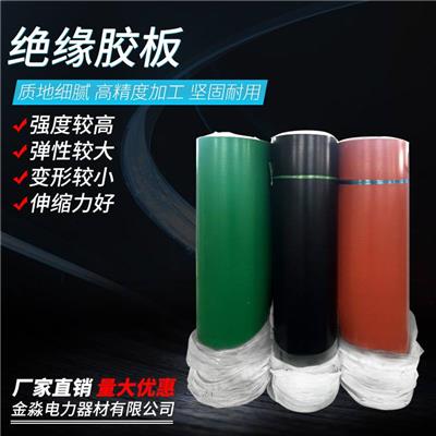 晋州鑫泰电力生产销售201材质不锈钢扎带
