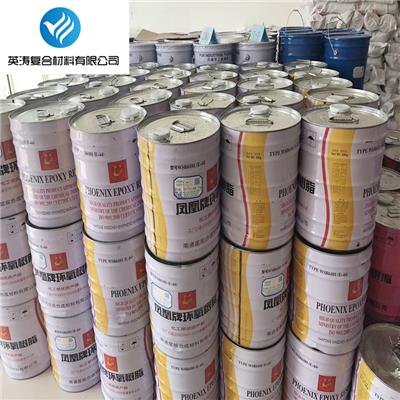 凤凰6101固化剂 防腐工程树脂 防腐涂料树脂