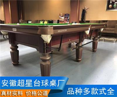 宁国卖二手台球桌店