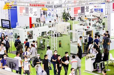 中国橡胶展-2022*二十一届中国国际橡胶技术展览会