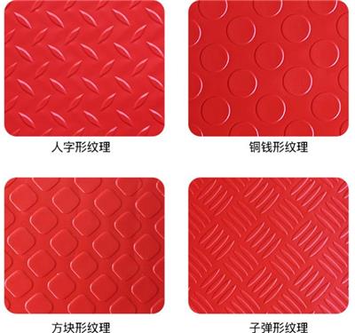 厂家批发定制PVC防滑耐磨环保阻燃隔水塑胶地垫