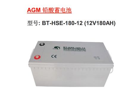 赛特免维护蓄电池BT-HSE-135-12 12V135AH质保三年