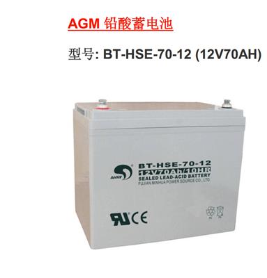 赛特免维护蓄电池BT-HSE-120-12 12V120AH产品