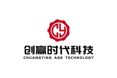 深圳创赢时代科技有限公司